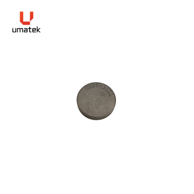 Cvtech Powwebloc 50 Clutch Weights